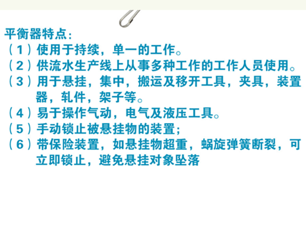產(chǎn)品信息參照圖